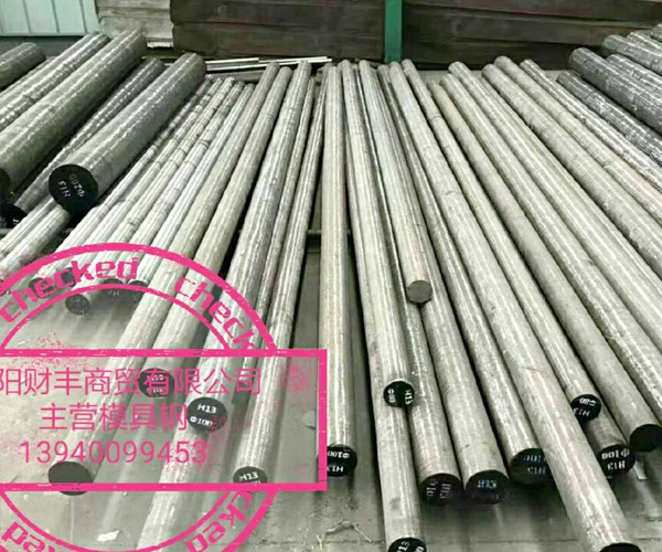 ���(y��ng)Cr12MoV